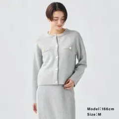 PLST エクストラファインメリノウールミドルゲージクルーカーディガン