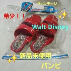 Item thumbnail for item 8043b5d7-5b4e-432f-ac9c-6fa6423ae2d8