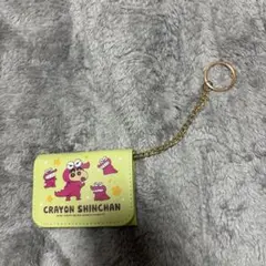 Item thumbnail for item ddabe3c4-5e5d-4d39-adbf-431831e10dd4