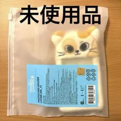 BOYNEXTDOOR プネクド CATBBI ケッピー トレカケース