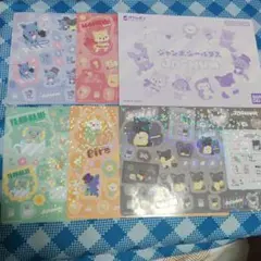 JOCHUM ジャンボシールダス 5枚セット
