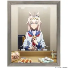 ウマ娘 当選品 シンデレラグレイ オグリキャップ A3ポスター 懸賞 抽