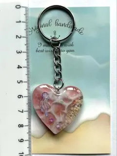 ピンク波紋のハート型レジンチャーム#8