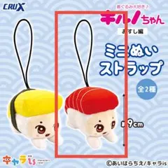 Item thumbnail for item 632c6c50-c748-4c82-bee0-b05f52fa194c