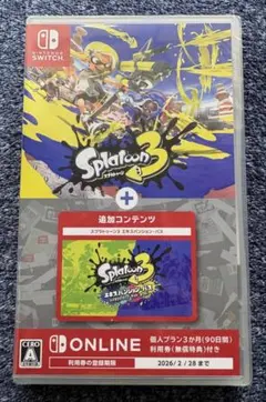 【新品】スプラトゥーン3 エキスパンション・パス