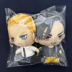 2026年最新】ハッピークソライフ ぬいぐるみの人気アイテム - メルカリ