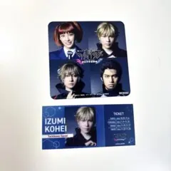 2026年最新】出水公平 ブロマイドの人気アイテム - メルカリ