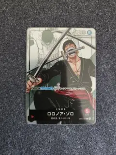 ゾロ　プレミアムカードコレクション 25周年エディション リーダーパラレル