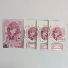 ピアプロ　VOCALOID　巡音ルカ　百均　CanDo