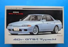 2026年最新】R32 純正 ステアリングの人気アイテム - メルカリ