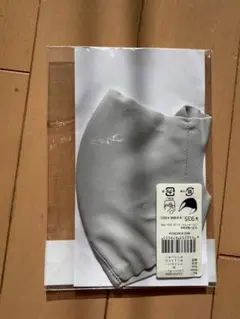 Item thumbnail for item 7a1bfebe-a08b-4622-b3b5-cbbca3be53e3