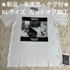 Nirvana BLEACH Tシャツ XL ホワイト カットオフ タグ付きJuのサムネイル