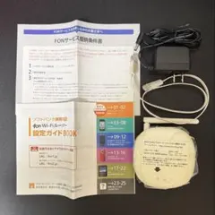 新品 未使用｜FON2405E 無線LANルーター