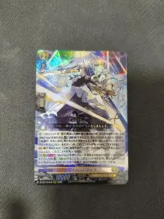 バトルスピリッツ 魔界七将デスペラード 初期レリーフ仕様 1枚 - メルカリ