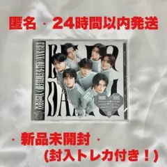 EBiDAN Yes！東京 原因は自分にある盤 新品未開封