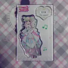 キミとアイドルプリキュア ミニアクリルスタンド キュアズキューン ① キミプリ