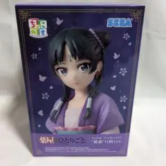 薬屋のひとりごと 猫猫月影Ver.　ちょこのせ　プレミアムフィギュア