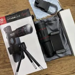 Item thumbnail for item 0a49c0d8-348e-434e-955e-339e929f3b04