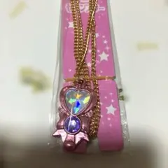 過去 セボンスター ハートステッキ？ レア ダブル宝石 シークレットカバヤ