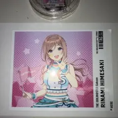2026年最新】学園アイドルマスター アクリルキーホルダー/姫崎莉波の