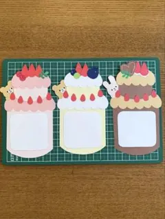 ケーキ　くま　うさぎ　誕生日カード　メッセージカード　壁面飾り　バースデーカード