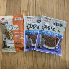 かつお様 リクエスト 2点 まとめ商品