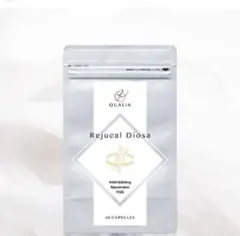 【新品未使用】クオリア　NMNサプリ 楽天市場】【お得な2袋セット】QUALIA クオリア NMN 10000mg Rejucal