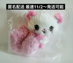 たいがー様 リクエスト 2点 まとめ商品