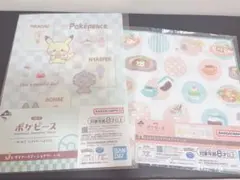 ポケピース 一番くじ H賞 J賞