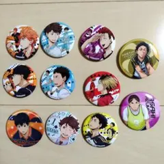 ハイキュー　缶バッジ