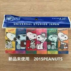 Item thumbnail for item 52cfeb0a-a8a5-4b07-8161-16884ad0e5fb