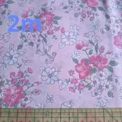 ピンク系 花柄プリント生地