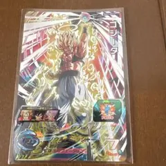 スーパードラゴンボールヒーローズ ゴジータ BM3-SEC3