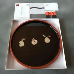 【極美品】会津漆器 丸盆 京うさぎ 鈴善