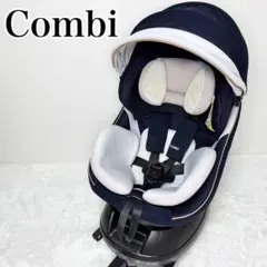 良品 Combi クルムーヴ スマートISOFIX エッグショック JL-590