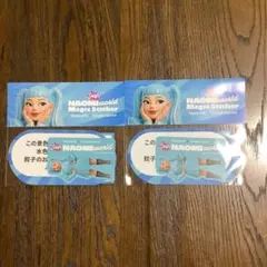 Item thumbnail for item 8e622151-507b-48ad-902f-aa4c897c8f93