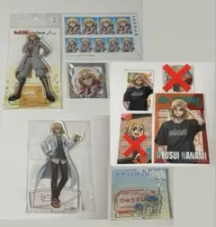 Item thumbnail for item 0ae32d2b-307c-4d13-ac8b-c38d9f29331e