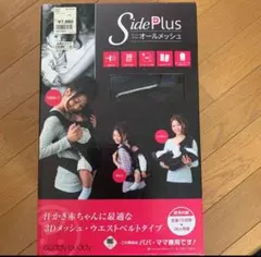 Item thumbnail for item ed266fdc-7e81-4e6d-9a11-66f22ae73858