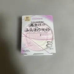 Item thumbnail for item df2e26ad-b5d6-4dca-885f-5c485ccf0306