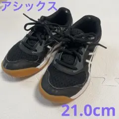ASICS UPCOURT 5 バレーボールシューズ 21.0cm 値下げOK！のサムネイル