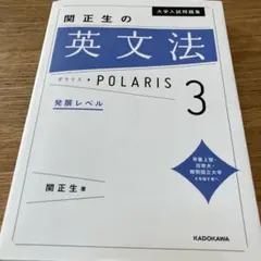 H.mama様 リクエスト 2点 まとめ商品