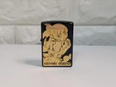 2026年最新】忍野忍 zippoの人気アイテム - メルカリ