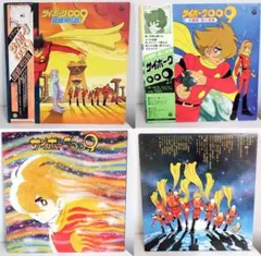 Item thumbnail for item 69fcfe83-ad9e-484d-aedf-7ef74b6584c5