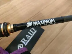 RAID JAPAN GLADIATOR MAXIMUM GX-65ML+Cのサムネイル