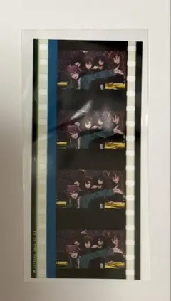 ヒプマイ ヒプムビ コマフィルム シブヤ FlingPosse