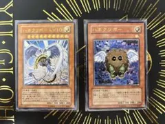 遊戯王 ハネクリボー 旧レリーフ - メルカリ