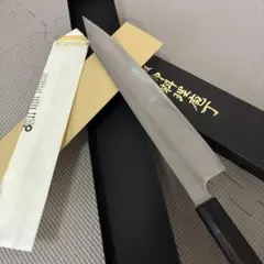 銀三鋼使用》正光作 柳刃包丁 刺身包丁 8寸 240㍉ 桜柄付 - メルカリ