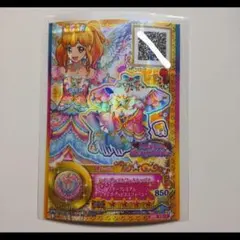 2025年最新】レインボーエトワール アイカツの人気アイテム - メルカリ