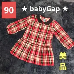 babyGap　チェック柄　長袖ワンピース　90　シャツワンピ