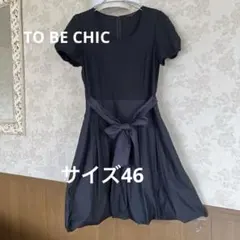 美品 大きいサイズ46 トゥービーシック プリーツ ゆったりワンピース
